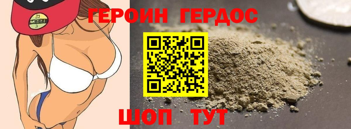  COCAIN Тверь
