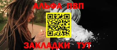 дмт Нарткала