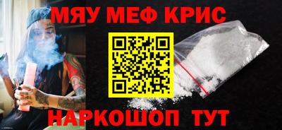 дмт Нарткала