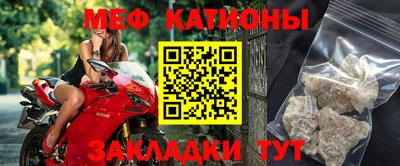 дмт Нарткала