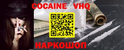 дмт Нарткала