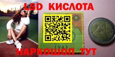 мефедрон мука Нальчик