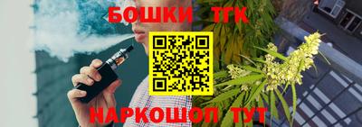 дмт Нарткала