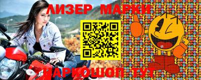 дмт Нарткала