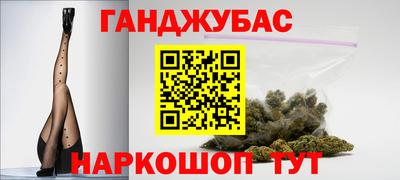 дмт Нарткала