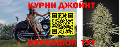 мефедрон мука Нальчик