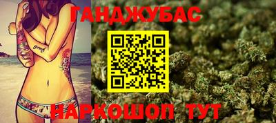 дмт Нарткала