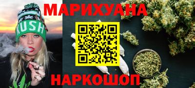 мефедрон мука Нальчик