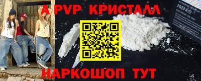дмт Нарткала