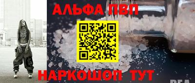 дмт Нарткала