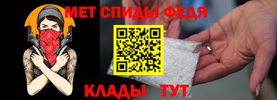 дмт Нарткала