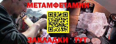 дмт Нарткала