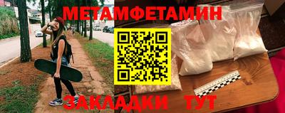 дмт Нарткала
