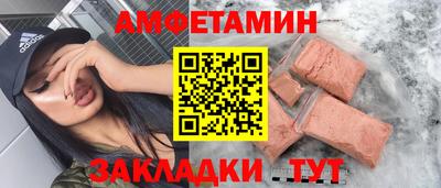 мефедрон мука Нальчик