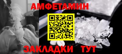 мефедрон мука Нальчик