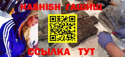 мефедрон мука Нальчик