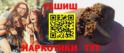 мефедрон мука Нальчик