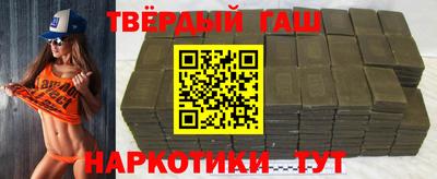 мефедрон мука Нальчик