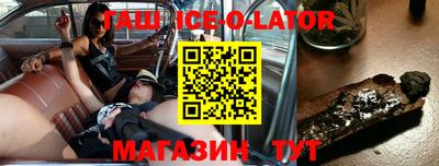 дмт Нарткала