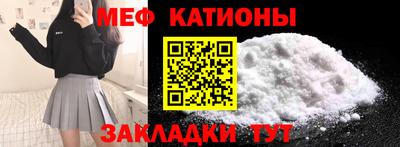 дмт Нарткала