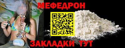дмт Нарткала