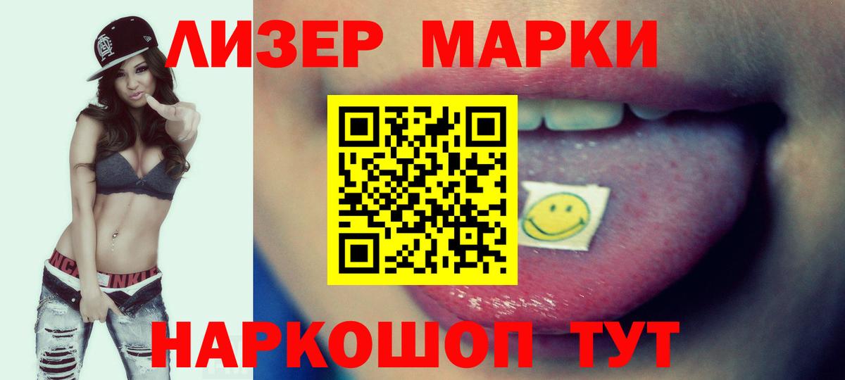 MEGA как зайти  LSD-25 экстази кислота  Вход с VPN  Тверь 